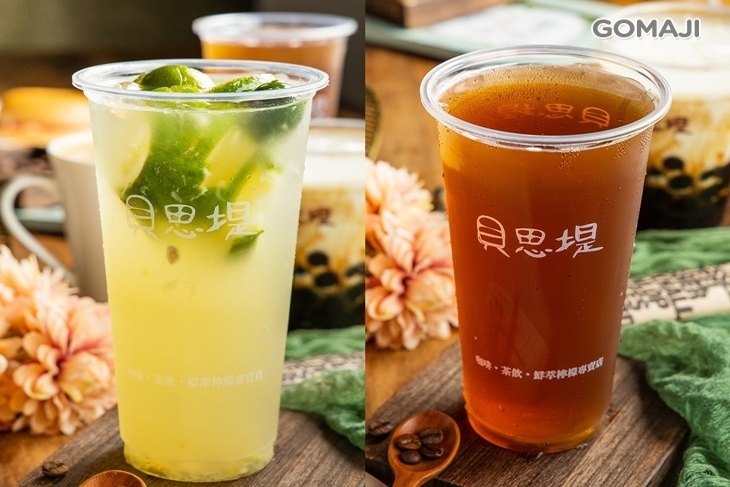 貝思堤咖啡(龍江店)