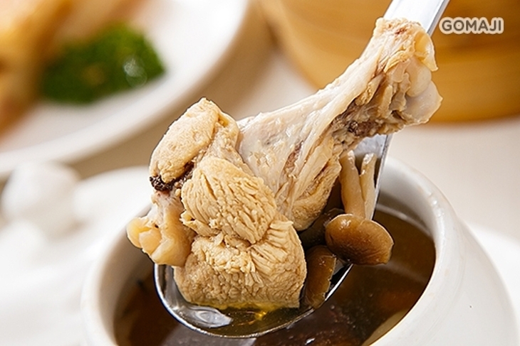 蒸豐吃處