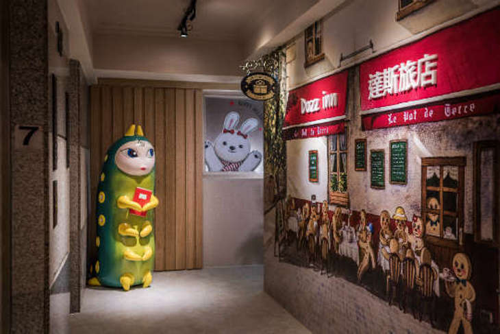 台中逢甲-達斯文旅