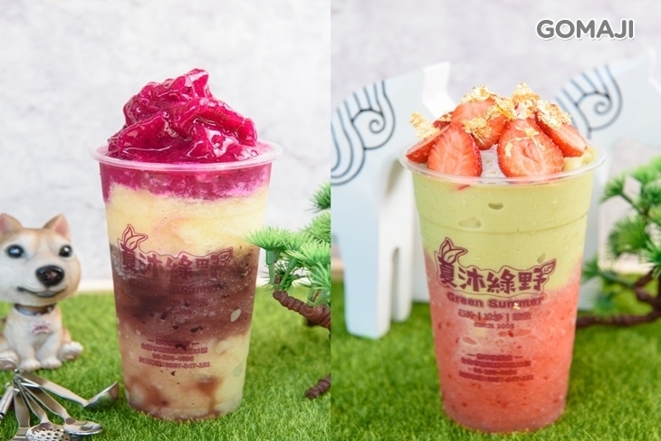 夏沐綠野(南大店)