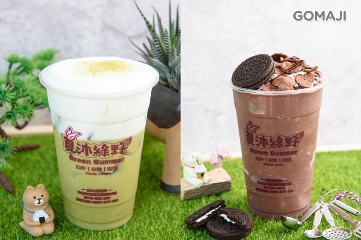 夏沐綠野(南大店)