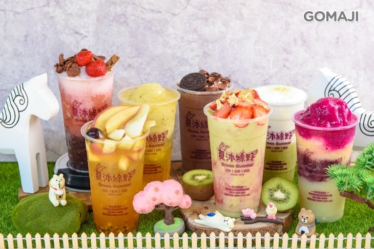 夏沐綠野(南大店)