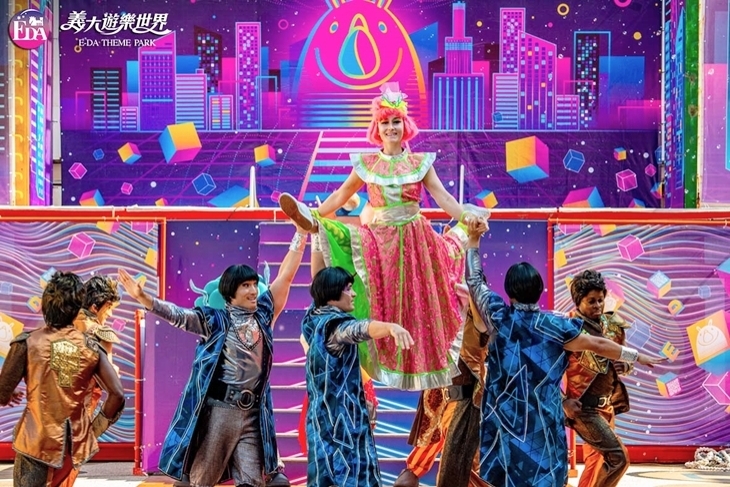 高雄-義大遊樂世界