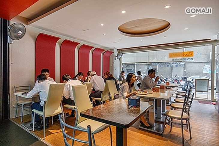 Pure cafe