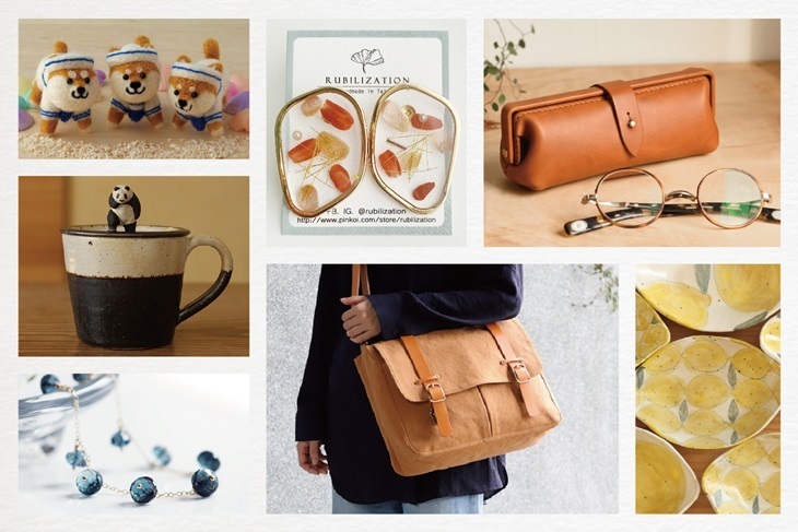 Creema 日本手作市集