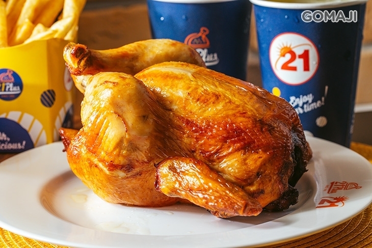 21PLUS、21風味館