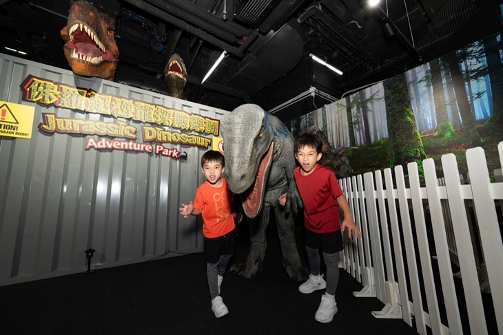 侏羅紀恐龍探險樂園