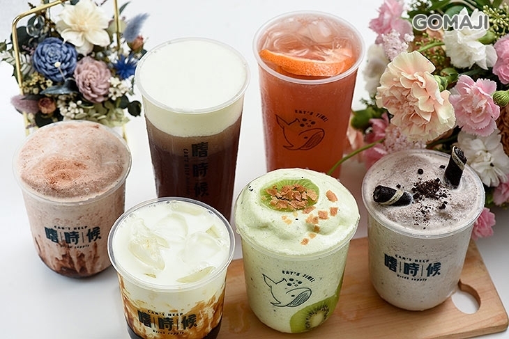 嗜時候Can't Help(湖口店)