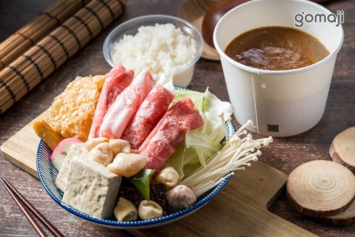 鼎拾八平價小火鍋