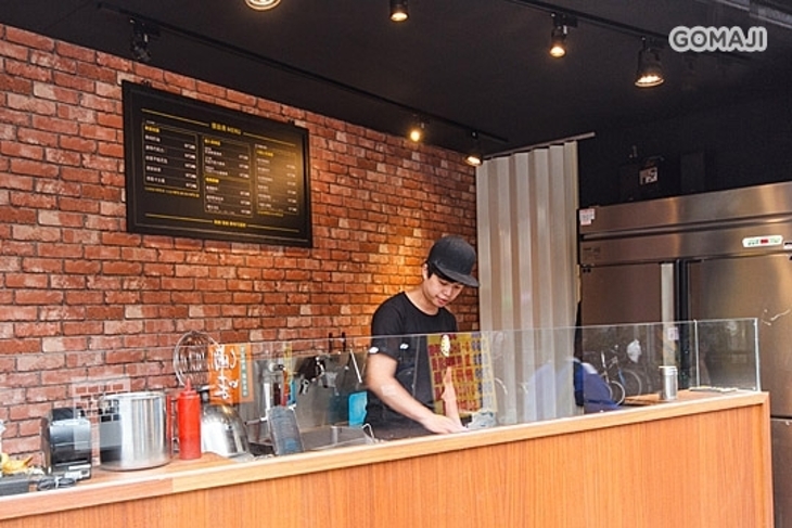 大麗士(樹林店)