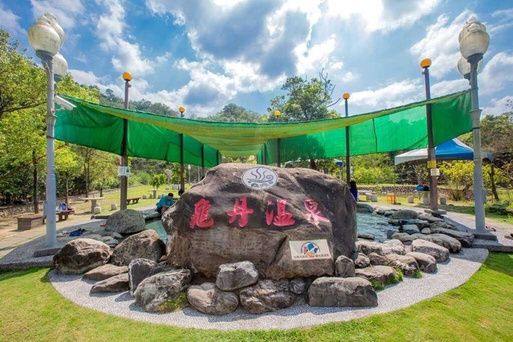 台南-龜丹溫泉體驗池