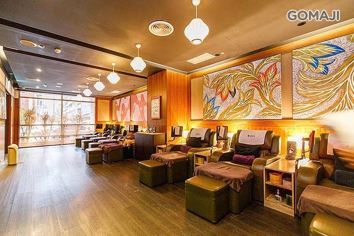 湯布院足體養生會館