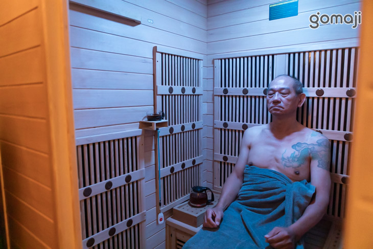 鄧師傅科技舒活館