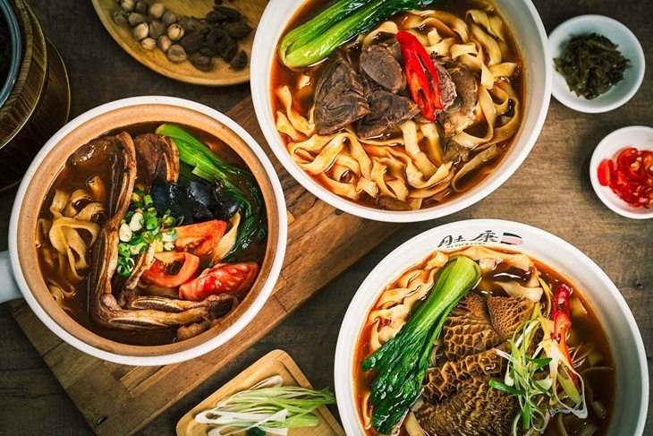 2026臺北牛肉麵節