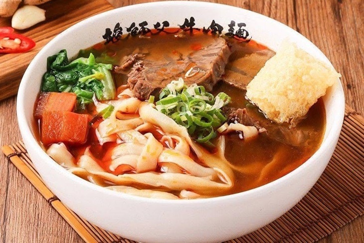 2026臺北牛肉麵節