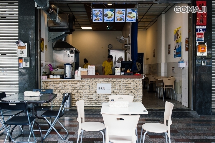 津川手作日式咖哩廚房