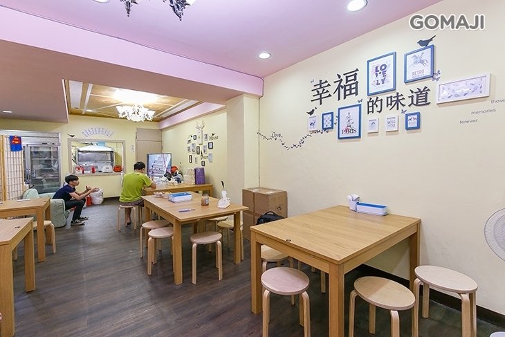 幸福的味道滷肉飯