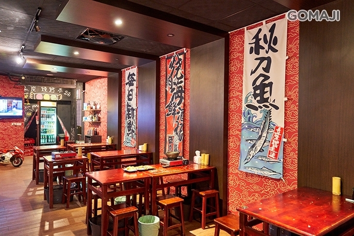 黑炭燒烤本舖(蘆洲店)