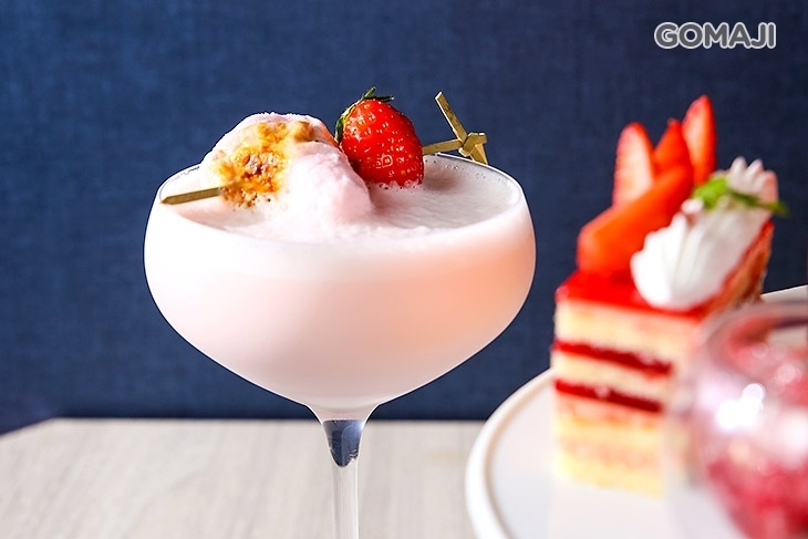 台北北投雅樂軒酒店Aloft Taipei Beitou-WXYZ Bar