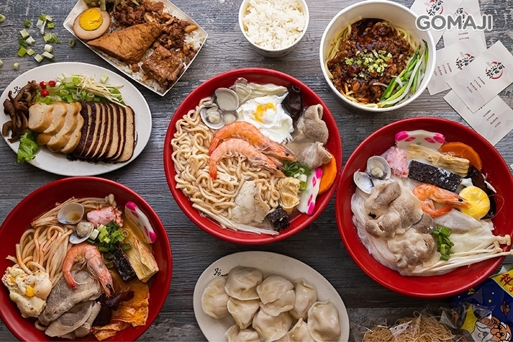 佰湘鍋