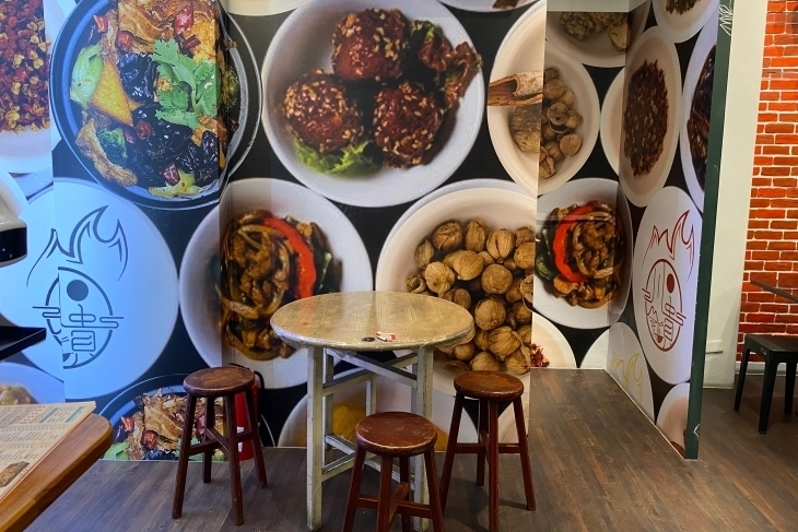 川貴麻辣干鍋｜十管香香香拌(高雄總店)