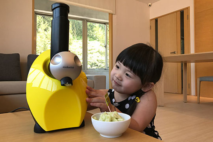 基隆-一太e衛浴觀光工廠