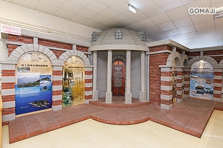 基隆-一太e衛浴觀光工廠