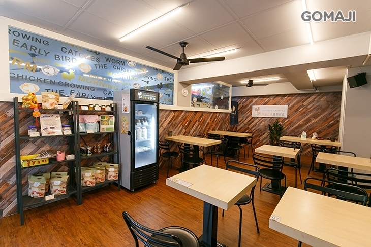 早安公雞農場晨食(桃園平鎮文化店)