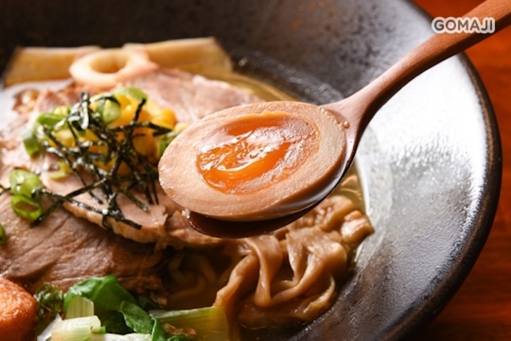 幸福湯味