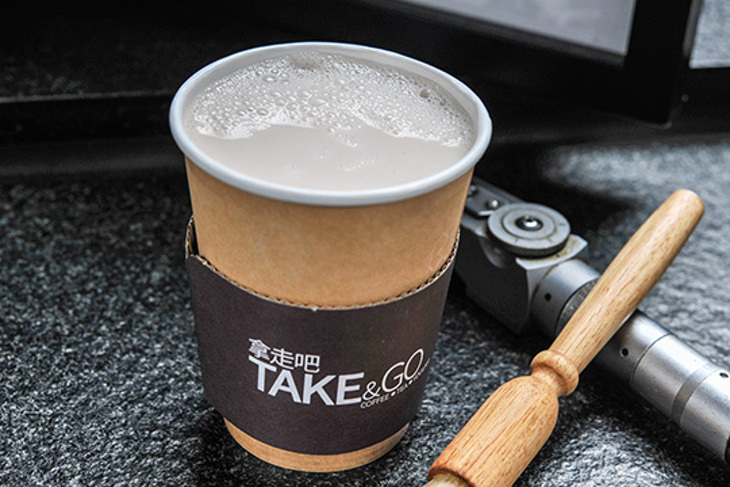 Take & go 拿走吧