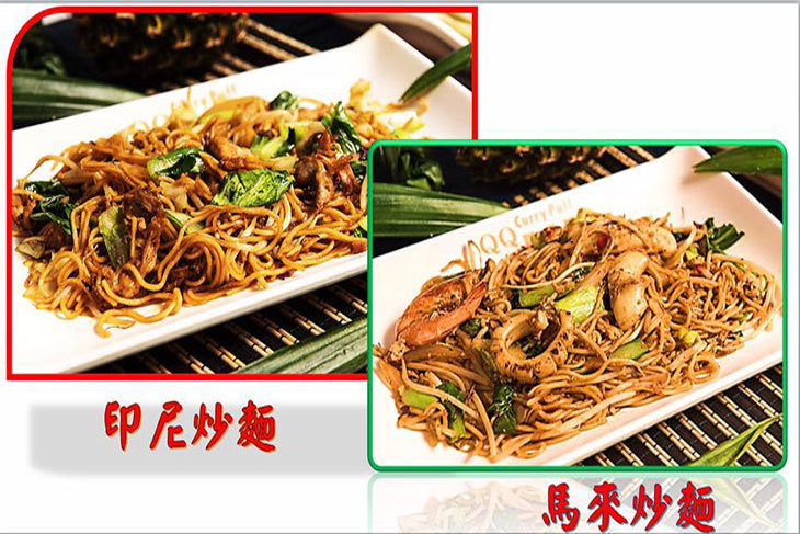 大姊の店 新加坡料理 - Sister's Cafe
