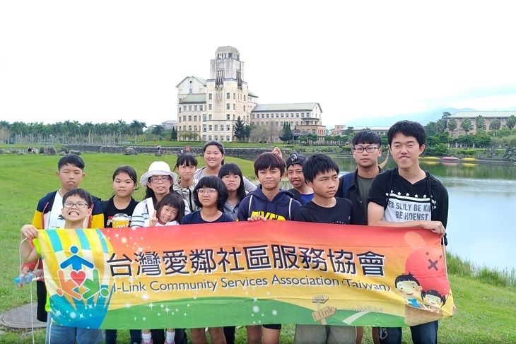 台東弱勢兒少職業探索