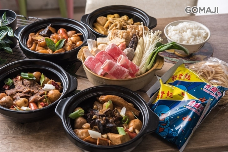 Mr.Cory 叩哩叩哩乾鍋/湯鍋麻辣燙