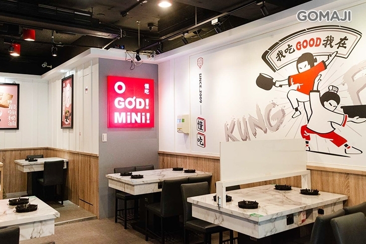 老先覺功夫窯燒鍋(台北興安Mini店)