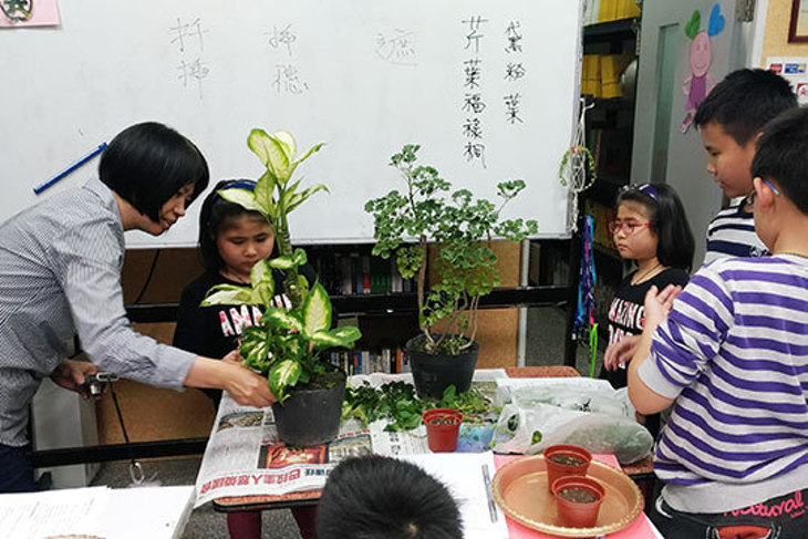 一起夢想─愛不缺席，熱血青年的進擊