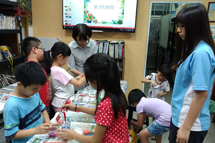 一起夢想─愛不缺席，熱血青年的進擊