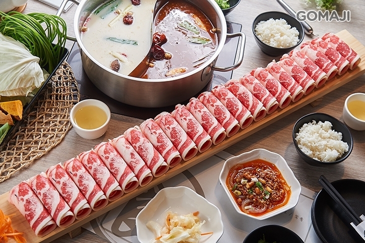 愛食鍋麻辣鴛鴦