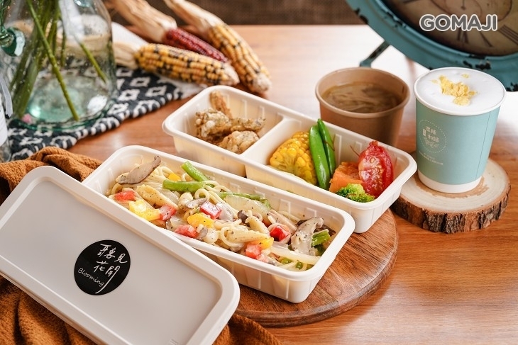 聽見花開蔬食咖啡館