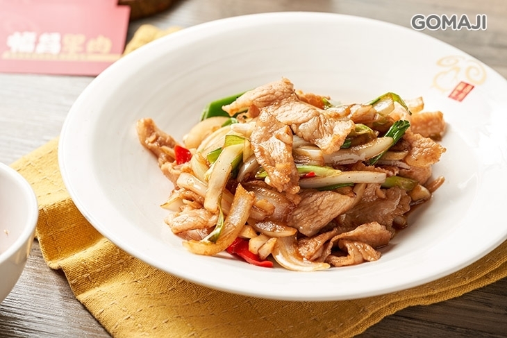 福昌羊肉(台北信義店)