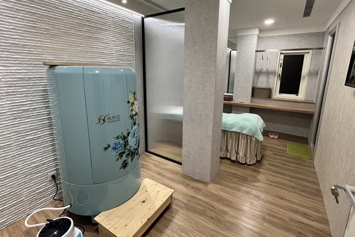 尚禾亞康養國際集團(新竹旗艦店)