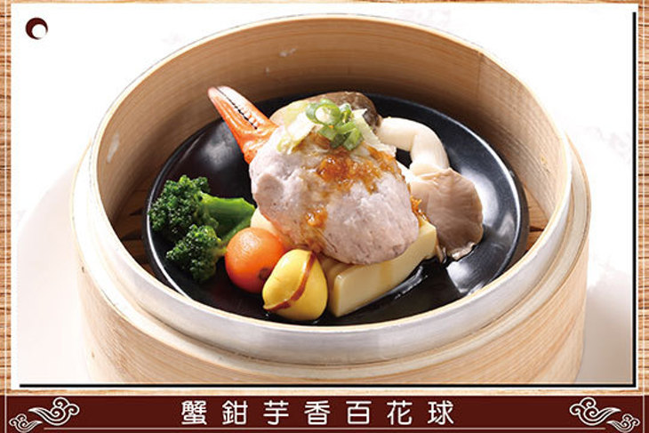 星時代婚宴會館
