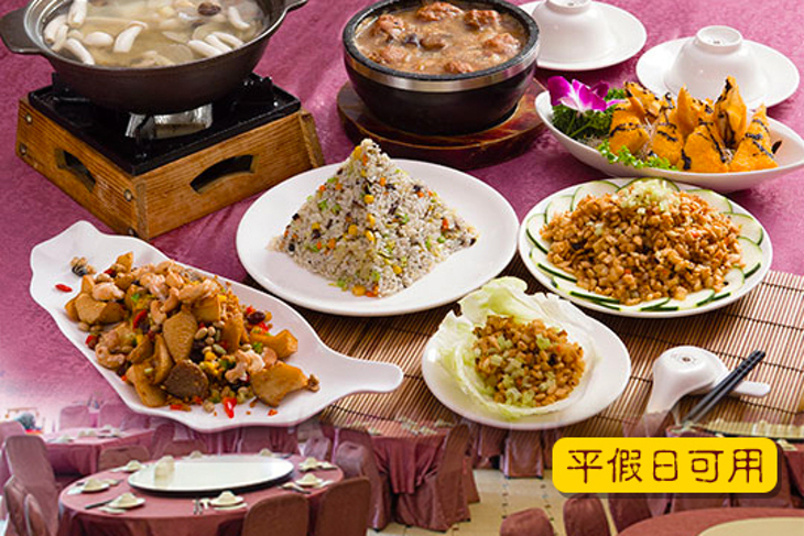 紫金閣素菜餐廳