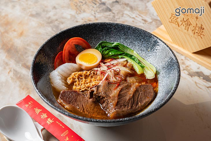 盛燴樓(中山總店)