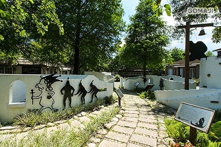 桃園大溪-歡樂夢想國