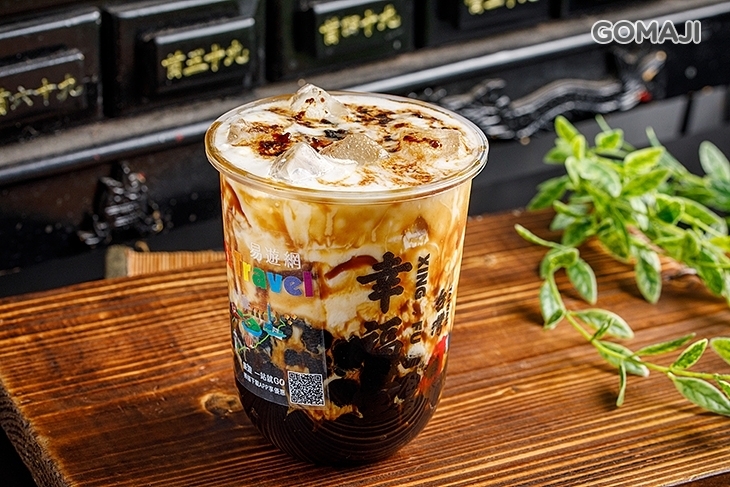 幸福堂(饒河店)