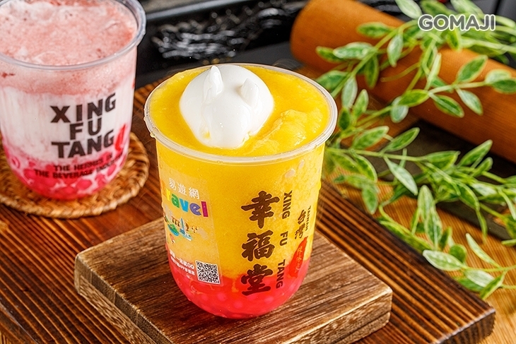 幸福堂(饒河店)