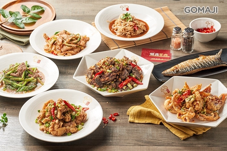 福昌羊肉(台北信義店)