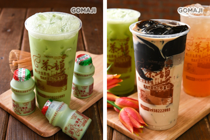 茶韻(中正店)