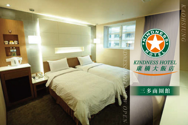 康橋大飯店-三多商圈館