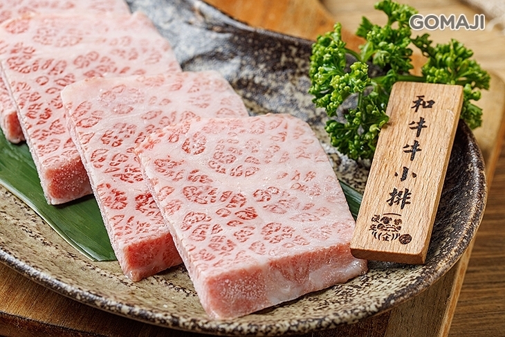 淡定人生炭火燒肉小酒館